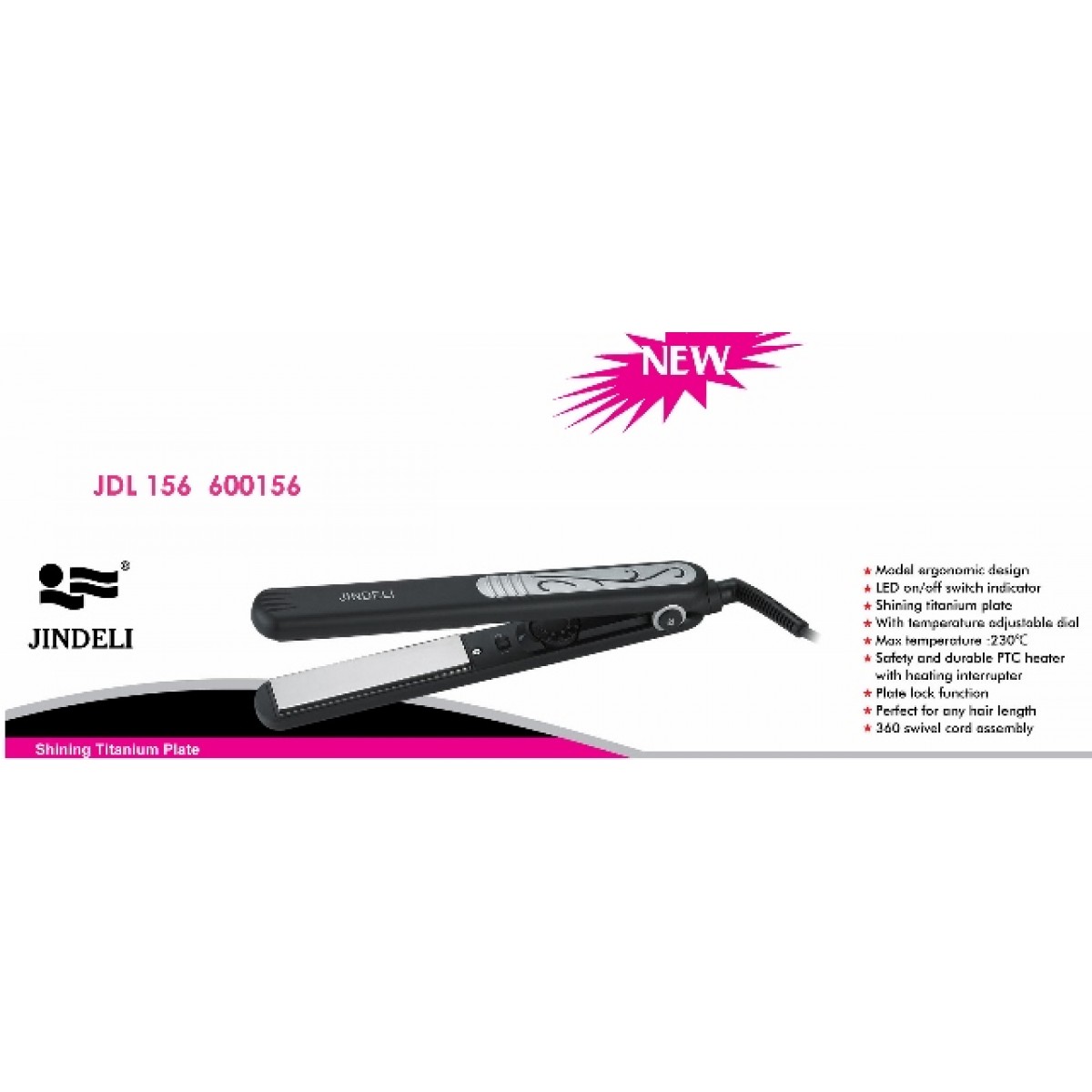 Τοστιέρα JDL-156